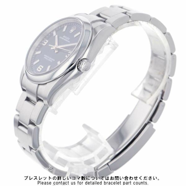 ロレックス オイスターパーペチュアル34 ランダムシリアル ルーレット 114200 ROLEX 腕時計 ブルー文字盤