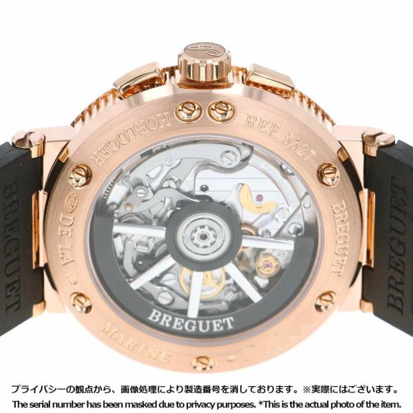 ブレゲ マリーン クロノグラフ K18PGピンクゴールド 5527BR/12/9WV BREGUET 腕時計 メンズ