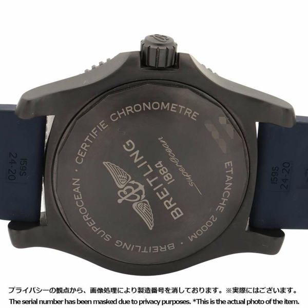 ブライトリング スーパーオーシャン オートマチック M17368D71C1S1/006TBRAN0025 BREITLING 腕時計