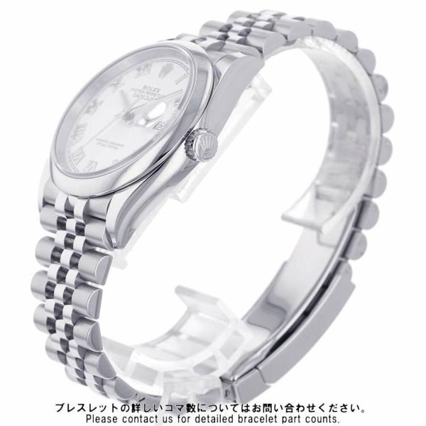 ロレックス デイトジャスト36 126200 ROLEX 腕時計 白文字盤
