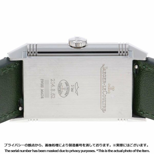ジャガールクルト レベルソ トリビュート スモールセコンド Q397843J JAEGER-LE COULTRE 腕時計