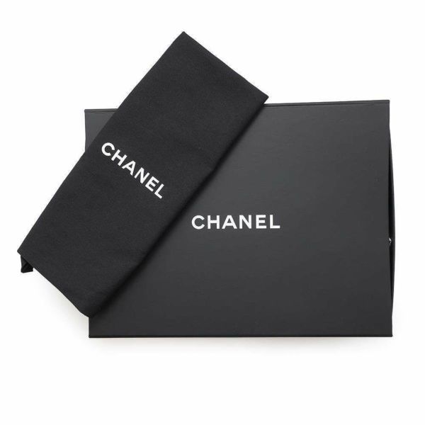 シャネル ハンドバッグ ココマーク マトラッセ トップハンドル ラムスキン A92236 CHANEL 2way チェーンショルダー 黒