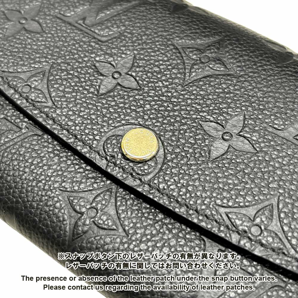 ルイヴィトン 長財布 モノグラム アンプラント ポルトフォイユ・エミリー M62369 LOUIS VUITTON ヴィトン 財布