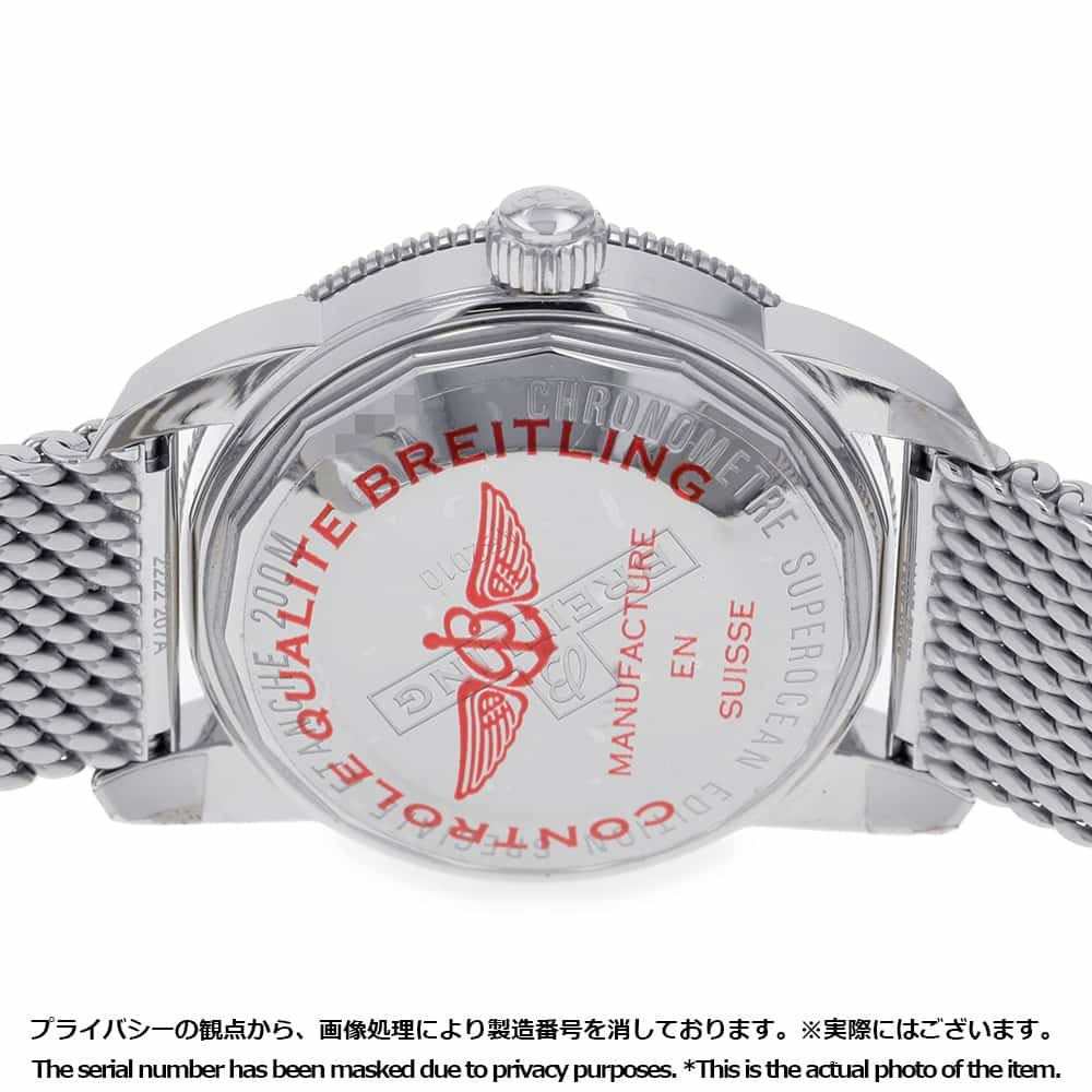 ブライトリング スーパーオーシャン ヘリテージ II AB2010121B1A1 BREITLING 腕時計 黒文字盤
