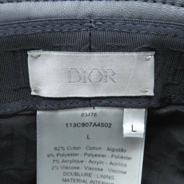 クリスチャン・ディオール バケットハット オブリーク サイズL 113C907A4502 Christian Dior 帽子 ハット トロッター