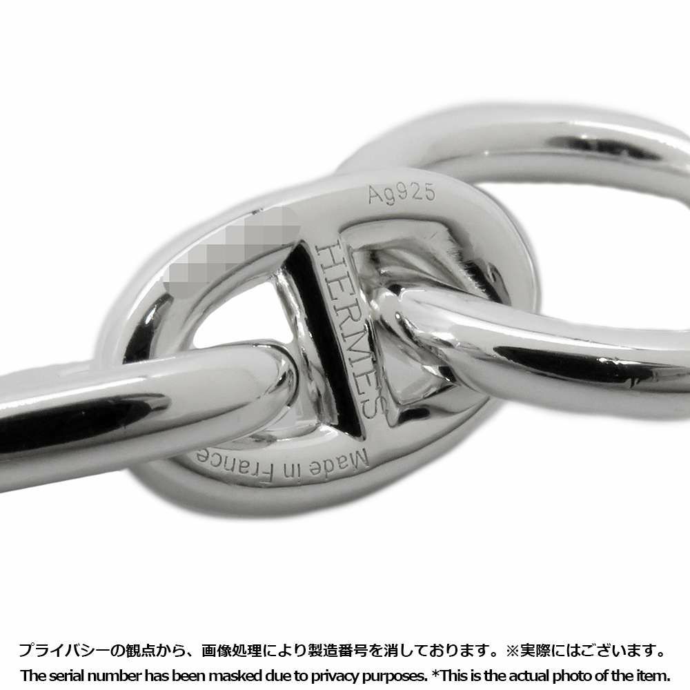 エルメス ブレスレット シェーヌダンクルPM 18コマ SV925シルバー HERMES ジュエリー