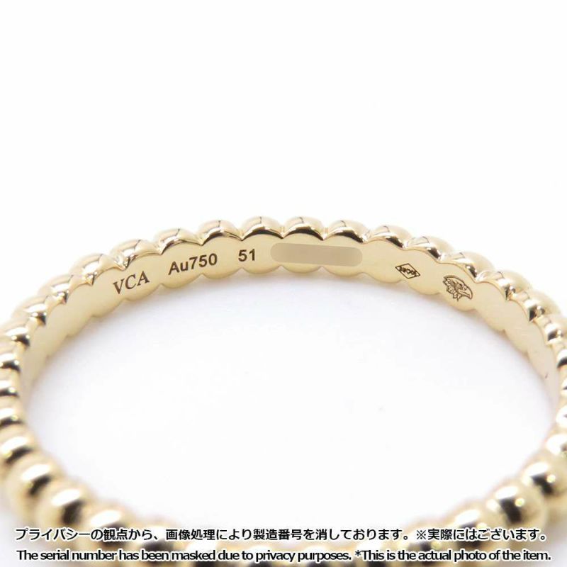 ヴァンクリーフ&アーペル リング ペルレ ゴールドパール スモール K18YGイエローゴールド サイズ51 VCARN95Q51/VCARPJMG00 指輪