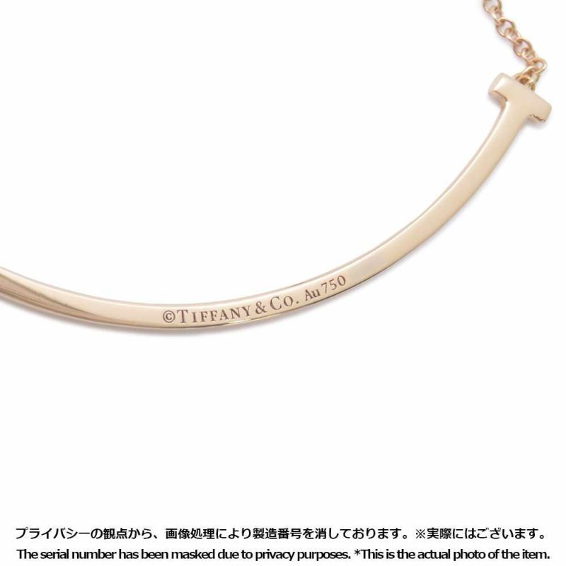 ティファニー ネックレス Tスマイル ペンダント スモール ダイヤモンド 計0.03ct K18PGピンクゴールド 74956963 Tiffany&Co. ジュエリー