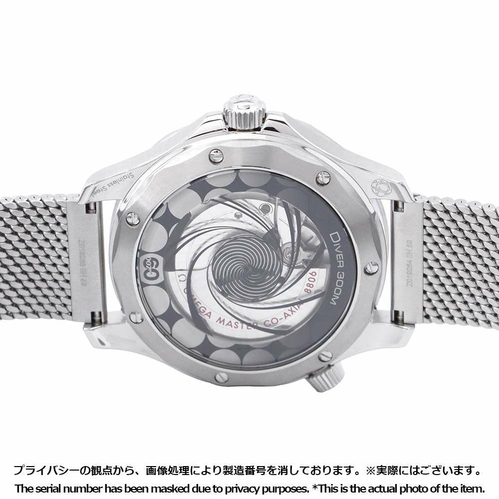 オメガ シーマスター ダイバー 300M 007 ボンド映画60周年記念 210.30.42.20.03.002 ブルー文字盤