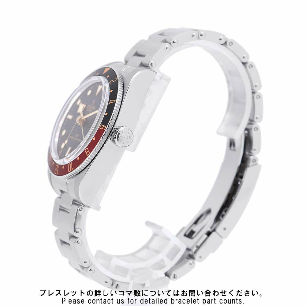チュードル ブラックベイ 58 GMT M7939G1A0NRU-0001 TUDOR 腕時計 チューダー 黒文字盤
