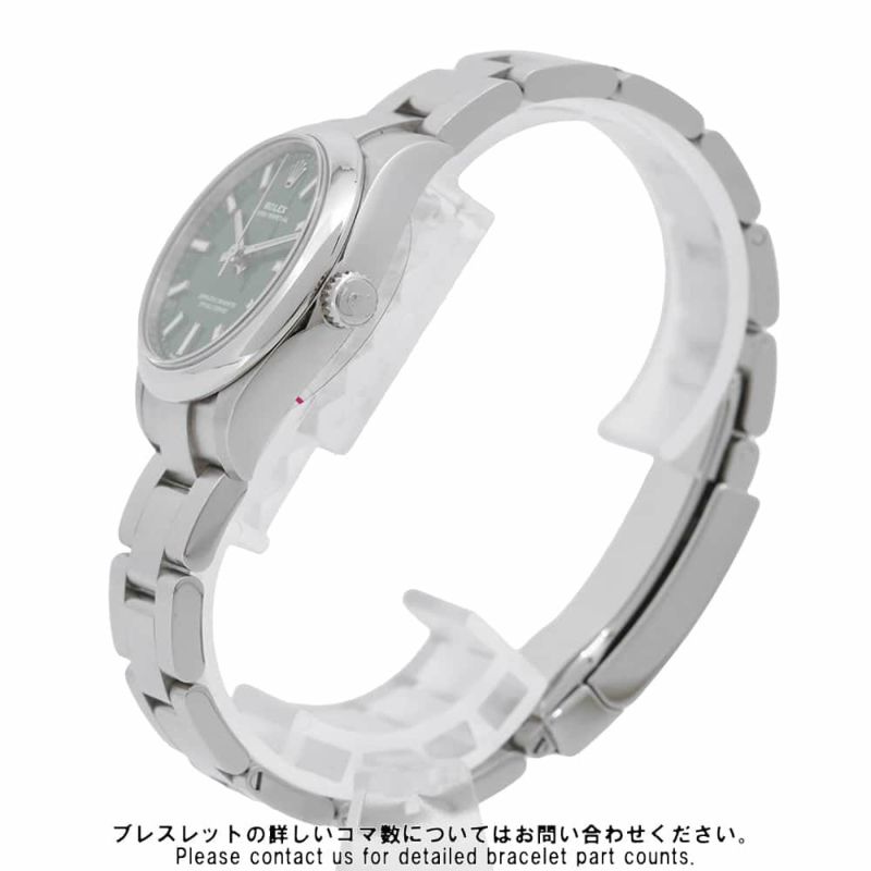 ロレックス オイスターパーペチュアル31 ランダムシリアル ルーレット 277200 ROLEX 腕時計 グリーン文字盤