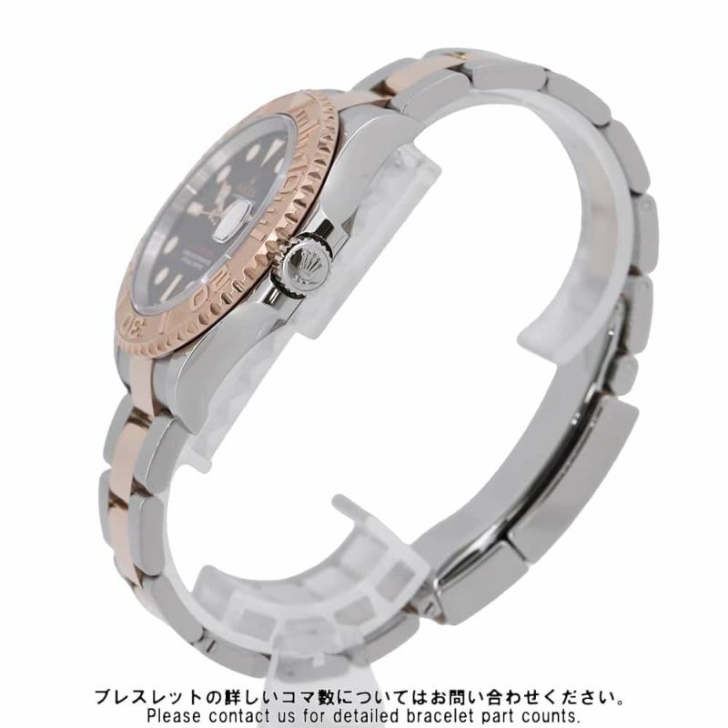 ロレックス ヨットマスター40 SS/K18PG ランダムシリアル ルーレット 126621 ROLEX 腕時計 ウォッチ  黒文字盤