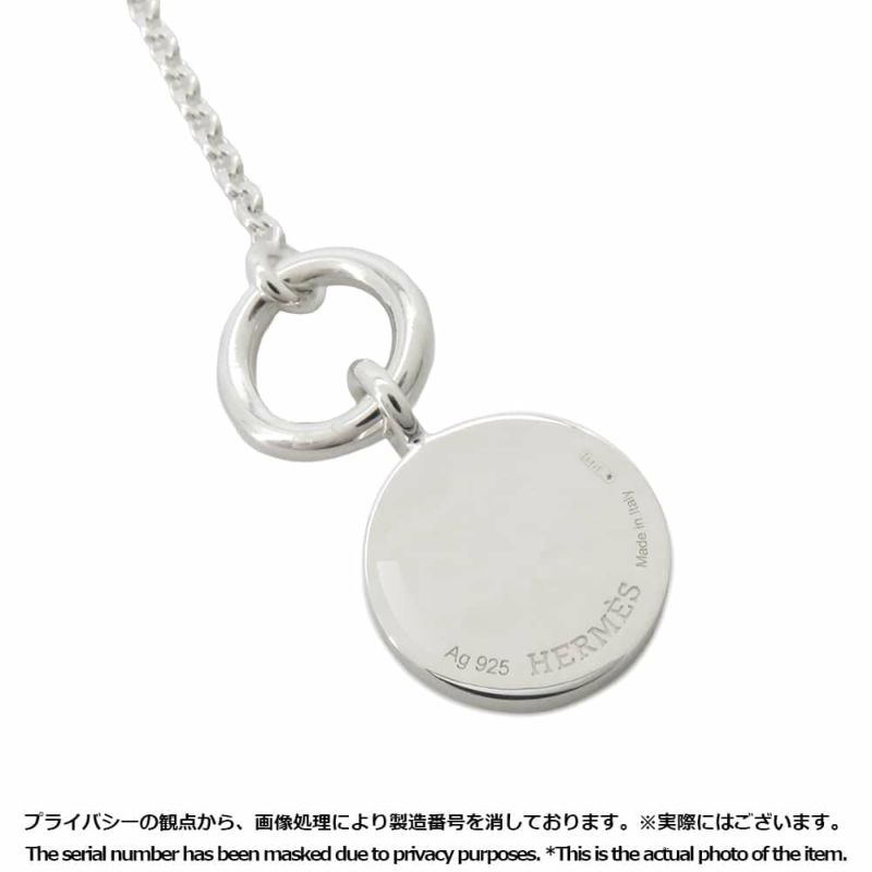 エルメス ネックレス アミュレット H エクスリブリス コンフェッティ セリエ SV925シルバー HERMES ジュエリー