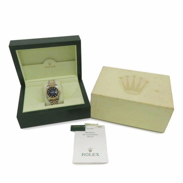 ロレックス デイトジャスト F番 SS/K18YG 10Pダイヤ 116233 ROLEX 腕時計 ブルーグラデーション文字盤