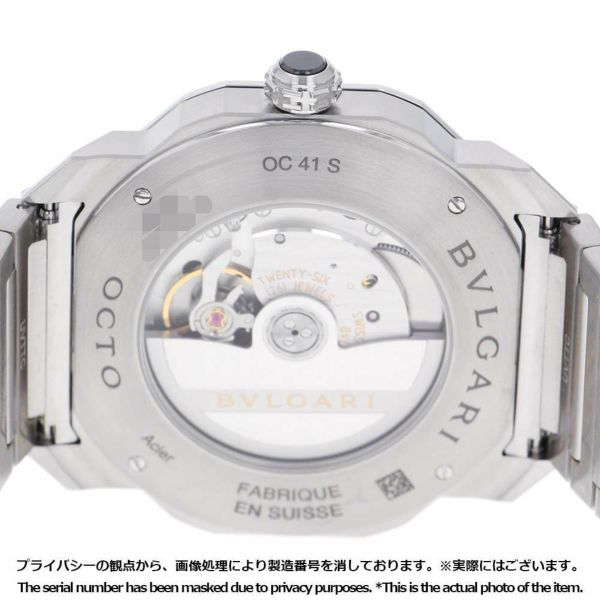 ブルガリ オクトローマ OC41C3SSD/102856 BVLGARI 腕時計 メンズ ブルー文字盤