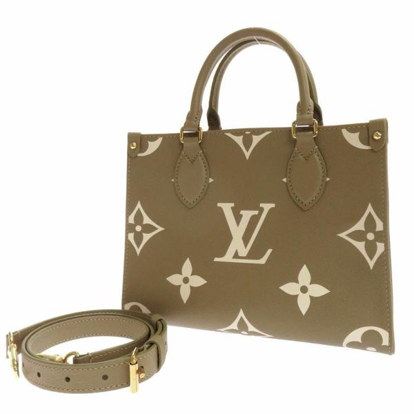 ルイヴィトン ハンドバッグ モノグラム・アンプラント オンザゴー PM M46647 LOUIS VUITTON カーキクレーム