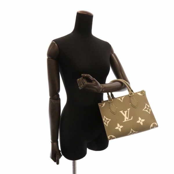 ルイヴィトン ハンドバッグ モノグラム・アンプラント