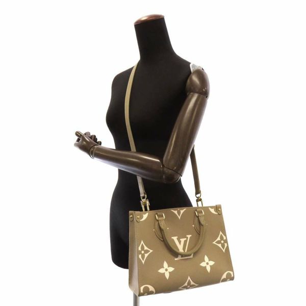 ルイヴィトン ハンドバッグ モノグラム・アンプラント オンザゴー PM M46647 LOUIS VUITTON カーキクレーム