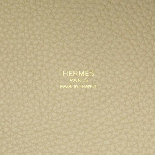 エルメス ハンドバッグ ピコタンロックMM トレンチ/ゴールド金具 トリヨンクレマンス U刻印 HERMES トートバッグ ベージュ