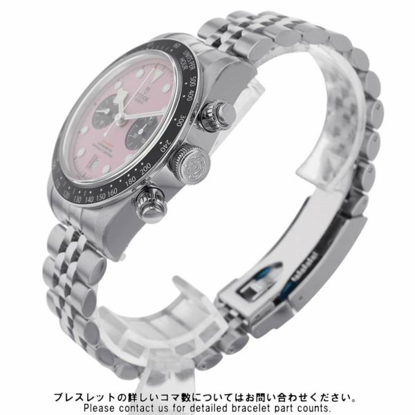 チュードル ブラックベイ クロノ M79360N-0019 TUDOR チューダー 腕時計 ピンク文字盤