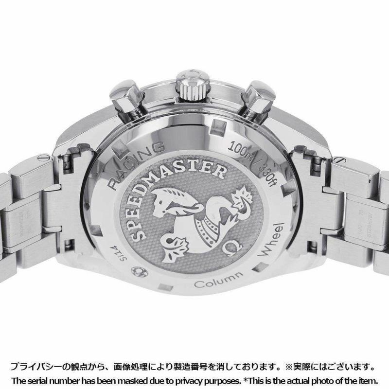 オメガ スピードマスター レーシング 326.30.40.50.01.001 OMEGA 腕時計 ウォッチ 黒文字盤