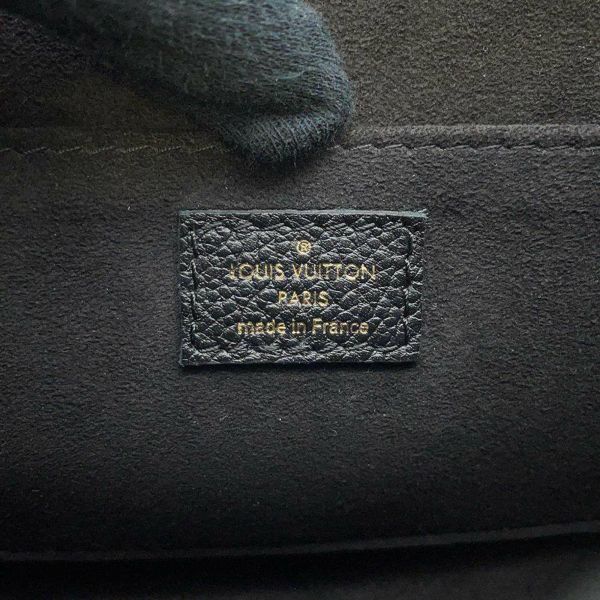 ルイヴィトン チェーンショルダーバッグ モノグラム・アンプラント サンジェルマンBB M94552 黒