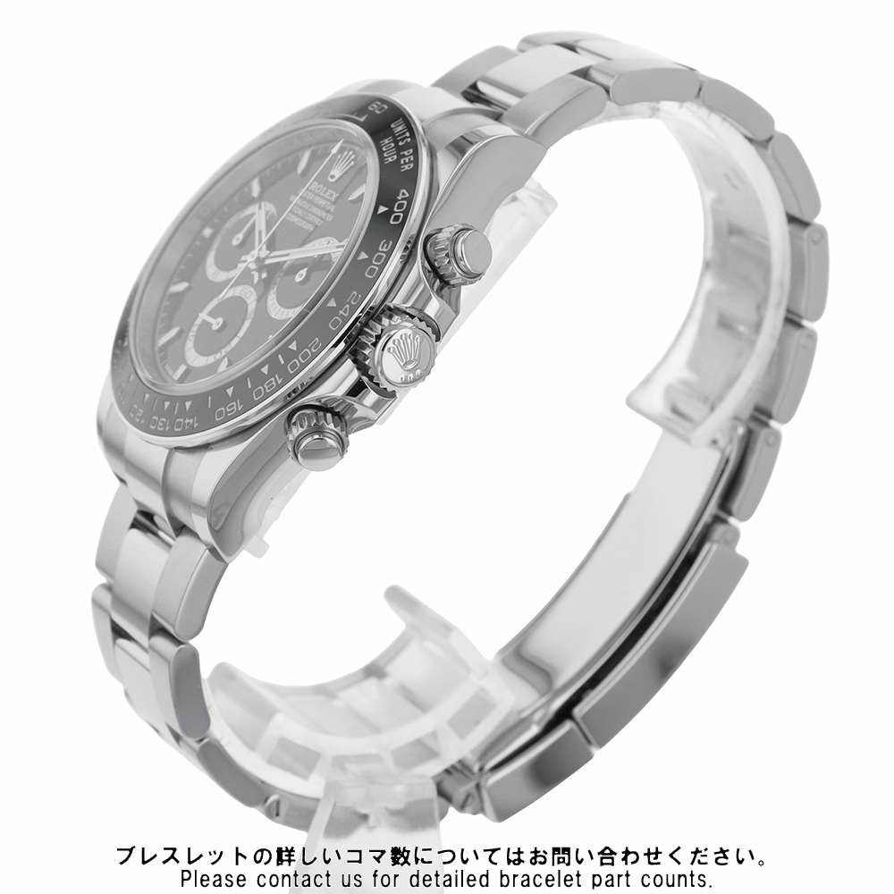 ロレックス コスモグラフ デイトナ 126500LN ROLEX 腕時計 黒文字盤