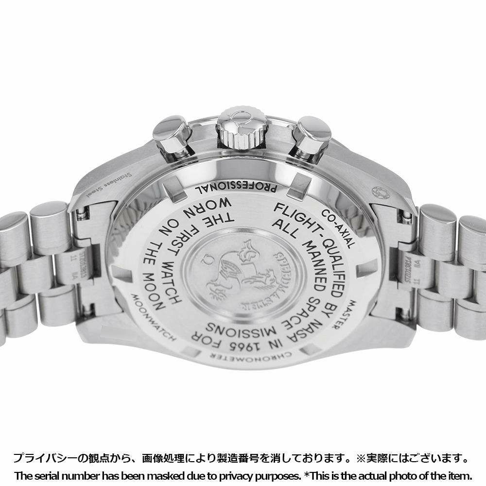オメガ スピードマスター ムーンウォッチ プロフェッショナル 310.30.42.50.01.001 OMEGA 黒文字盤 手巻き