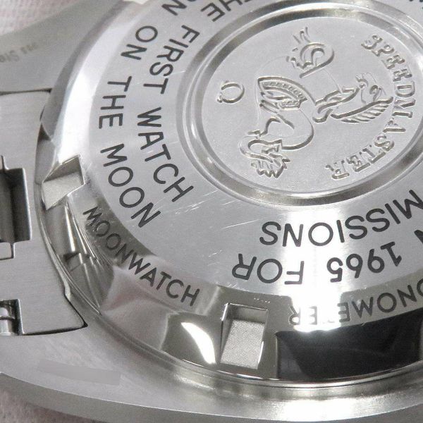 オメガ スピードマスター ムーンウォッチ プロフェッショナル 310.30.42.50.01.001 OMEGA 黒文字盤 手巻き