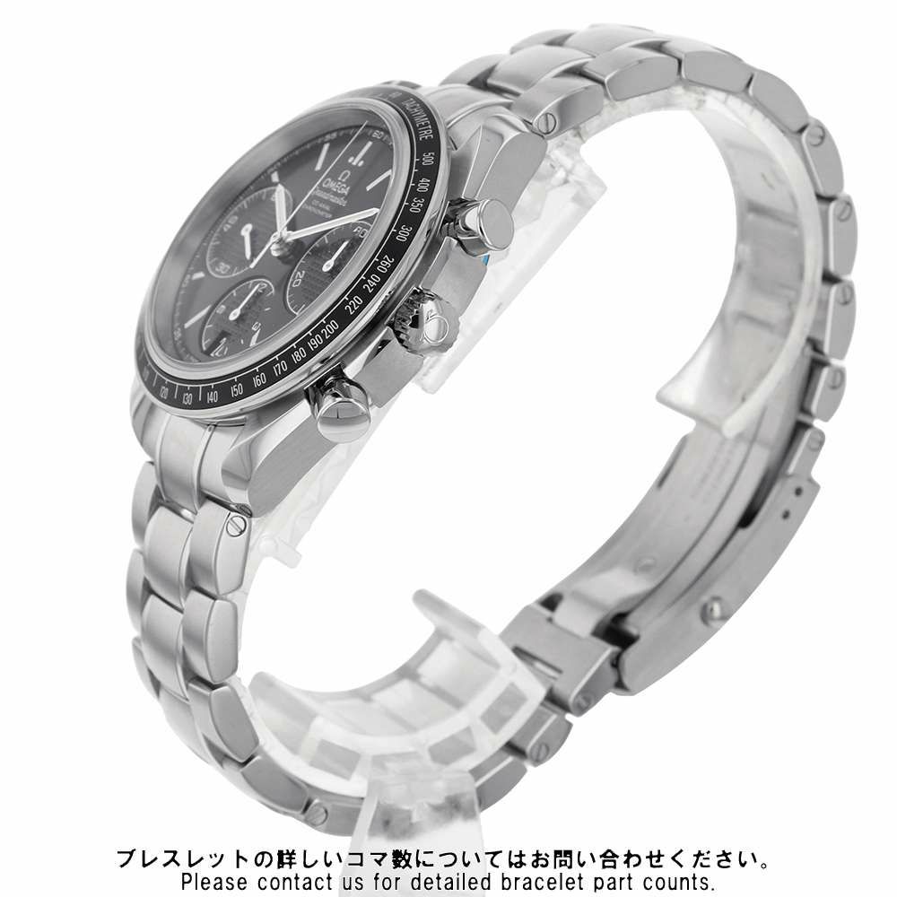 オメガ スピードマスター レーシング 326.30.40.50.01.001 OMEGA 腕時計 黒文字盤
