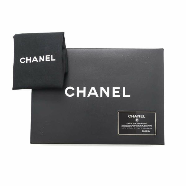 シャネル チェーンショルダーバッグ マトラッセ25 ココマーク キャビアスキン ダブルチェーン A01112 CHANEL 黒