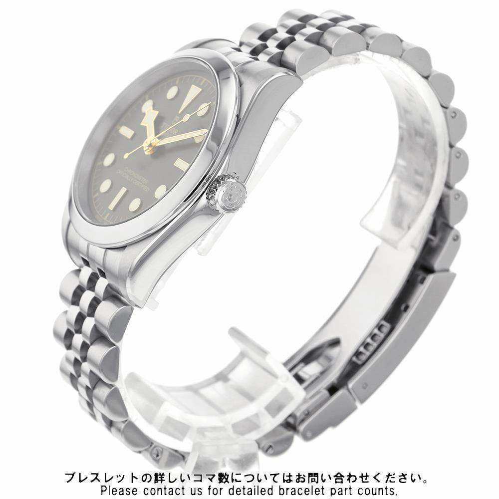 チュードル ブラックベイ 36 79640-0001 TUDOR チューダー 腕時計 アンスラサイト文字盤