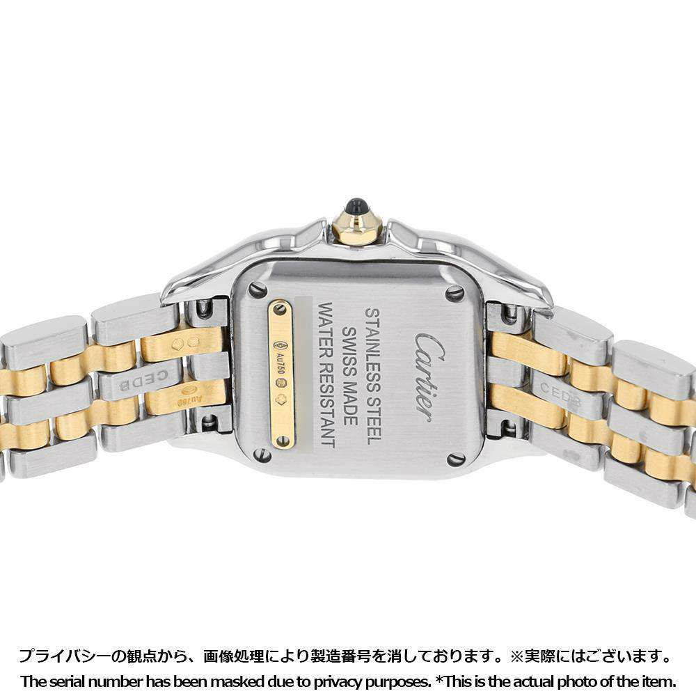 カルティエ パンテール ドゥ カルティエ SM W2PN0006 Cartier 腕時計 シルバー文字盤 レディース