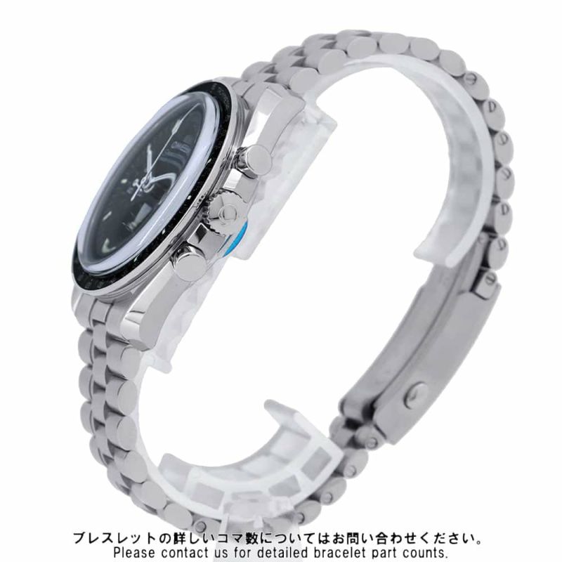 オメガ スピードマスター スピードマスター ムーンウォッチ プロフェッショナル 310.30.42.50.01.001 黒文字盤 手巻き