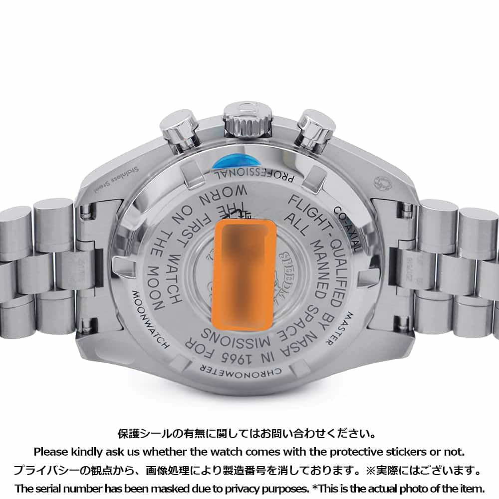 オメガ スピードマスター スピードマスター ムーンウォッチ プロフェッショナル 310.30.42.50.01.001 黒文字盤 手巻き