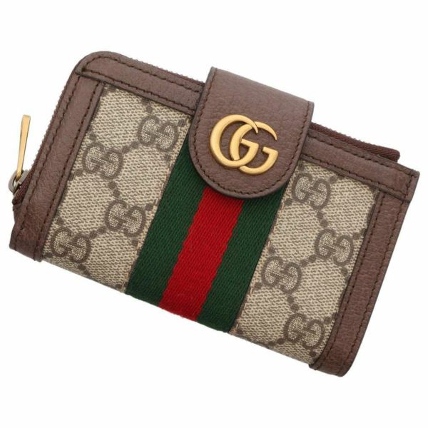 グッチ カードケース オフィディア GGスプリーム 699353 HERMES 財布