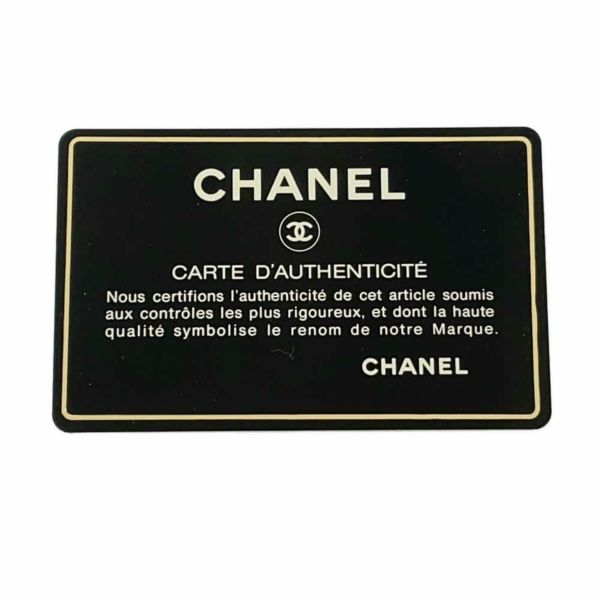 シャネル チェーントートバッグ デカココ ラムスキン A03682 CHANEL バッグ 黒