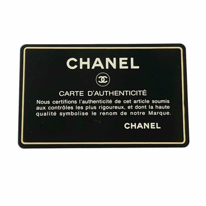シャネル チェーントートバッグ デカココ ラムスキン A03682 CHANEL バッグ 黒