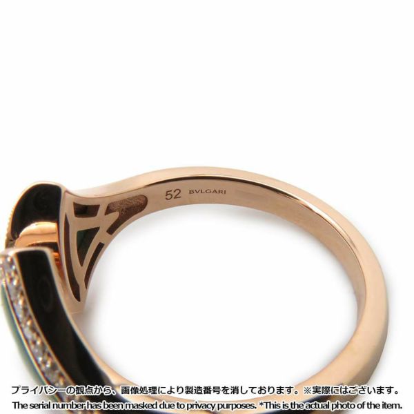 ブルガリ リング ディーヴァ ドリーム ダイヤモンド 0.17ct マラカイト K18PGピンクゴールド リングサイズ52 BVLGARI 指輪