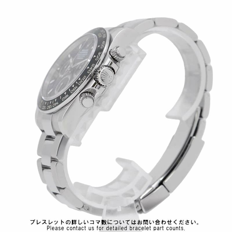 ロレックス コスモグラフ デイトナ 126500LN ROLEX 腕時計 黒文字盤