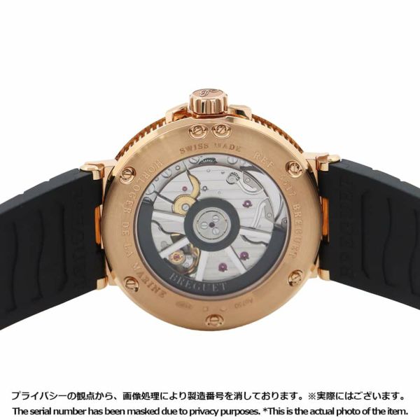 ブレゲ マリーン 5517BR/G3/9ZU BREGUET 腕時計 グレー文字盤