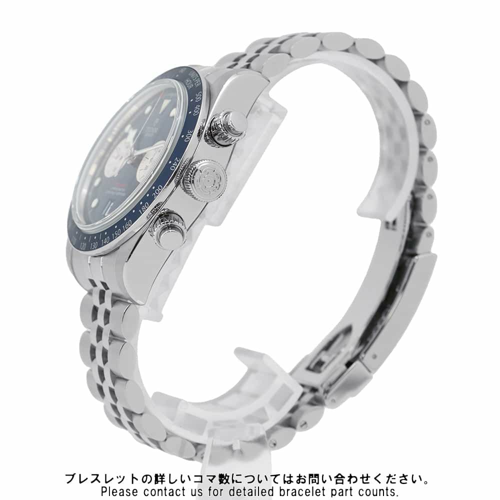 チュードル ブラックベイ クロノ ブティック限定モデル M79360B-0002 TUDOR チューダー 腕時計 ブルー文字盤