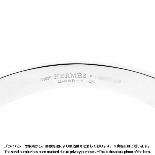 エルメス ブレスレット コリエドシアンPM SV925シルバー サイズSH HERMES ジュエリー