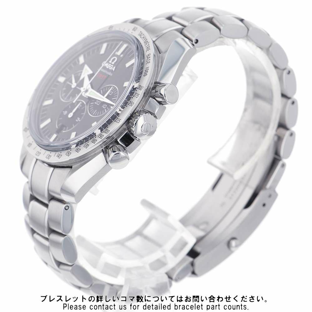 オメガ スピードマスター ブロードアロー 1957 50周年モデル 321.10.42.50.01.001 黒文字盤