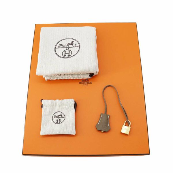 エルメス バーキン30 エトゥープ/ゴールド金具 トゴ W刻印 HERMES Birkin ハンドバッグ