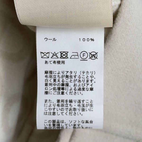 エルメス コート シェーヌダンクル ウール レディースサイズ36 HERMES アパレル アウター