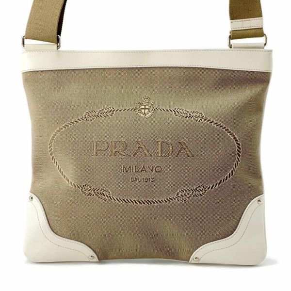 プラダ ショルダーバッグ ロゴ BT0536 PRADA バッグ 白