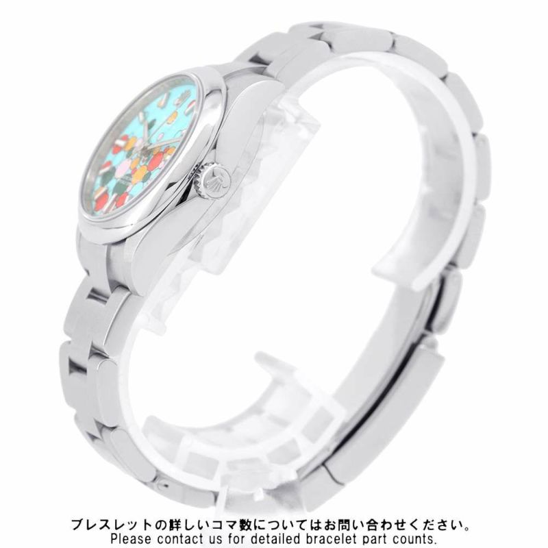 ロレックス オイスターパーペチュアル31 277200 ROLEX レディース ターコイズブルー/セレブレーションモチーフ文字盤