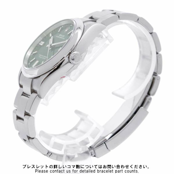 ロレックス オイスターパーペチュアル36 ランダムシリアル ルーレット 126000 ROLEX 腕時計 グリーン文字盤