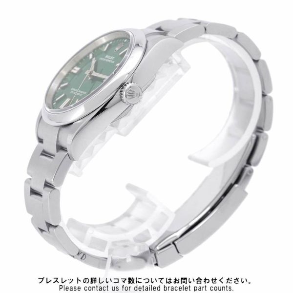 ロレックス オイスターパーペチュアル36 ランダムシリアル ルーレット 126000 ROLEX 腕時計 グリーン文字盤